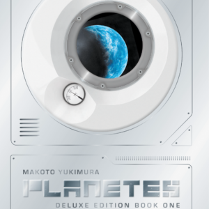 Planetes Deluxe Edition Book One