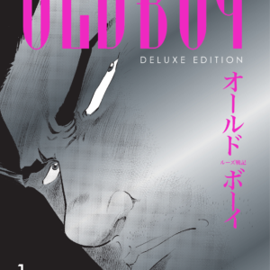 Oldboy Deluxe Edition: Book One HC