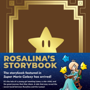 The Art of Super Mario Odyssey HC